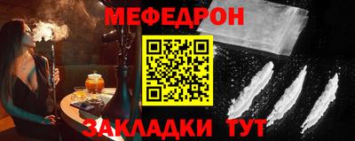 Альфа ПВП Анапа