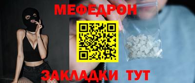 Альфа ПВП Анапа