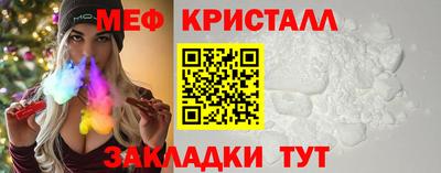 Альфа ПВП Анапа