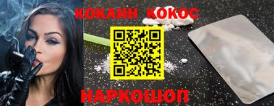 Альфа ПВП Анапа
