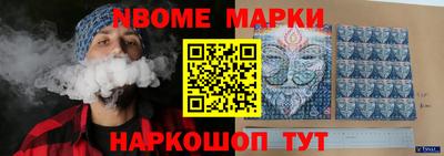 mix Ангарск