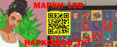 альфа пвп VHQ Анжеро-Судженск