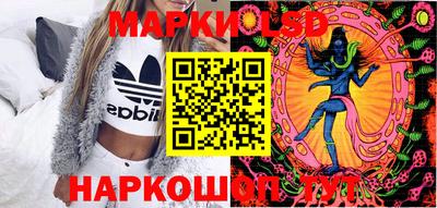альфа пвп VHQ Анжеро-Судженск