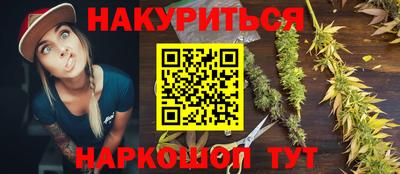 Альфа ПВП Анапа