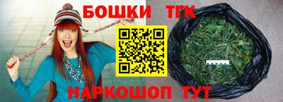 mix Ангарск