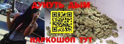 mix Ангарск