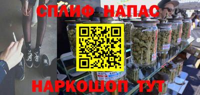 mix Ангарск