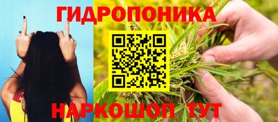 альфа пвп VHQ Анжеро-Судженск