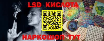 mix Ангарск