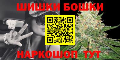 альфа пвп VHQ Анжеро-Судженск