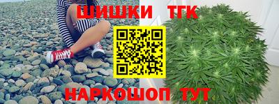 альфа пвп VHQ Анжеро-Судженск