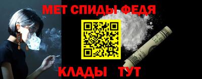 mix Ангарск
