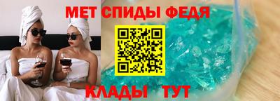 Альфа ПВП Анапа