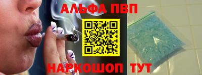 mix Ангарск