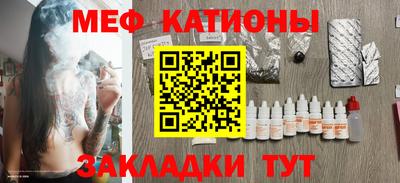 Альфа ПВП Анапа