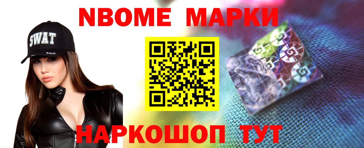 ЛСД экстази кислота Алексеевка